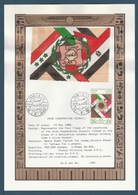 Egypt - 1989 - Special Limited Edition - Design On Papyrus - ( Arab Cooperation Council ) - First Day Issue Postmark - Cartas & Documentos