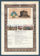 Egypt - 1989 - Special Limited Edition - Design On Papyrus - ( October Panorama ) - First Day Issue Postmark - Briefe U. Dokumente