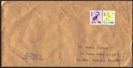 Mailed Cover With Stamps Fauna  Goat Flora Flowers  From Japan - Lettres & Documents