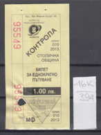 46K394 / 2013 - 1.00 Leva - BUS , TRAM , Trolleybus , SOFIA , Ticket Billet , Bulgaria Bulgarie Bulgarien - Europa