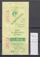46K400 / 2012 - 1.00 Leva - BUS , TRAM , Trolleybus , SOFIA , Ticket Billet , Bulgaria Bulgarie Bulgarien - Europe