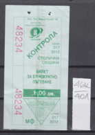 46K401 / 2012 - 1.00 Leva - BUS , TRAM , Trolleybus , SOFIA , Ticket Billet , Bulgaria Bulgarie Bulgarien - Europa