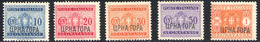 1941 SEGNATASSE NUOVI** LUSSO - SET COMPLETE MNH LUXUS - Montenegro