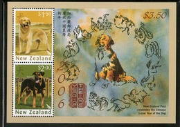 NOUVELLE-ZELANDE 2006  BLOC ANNEE DU CHIEN  YVERT  N°B208   NEUF MNH** - Chinese New Year