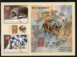 NOUVELLE-ZELANDE 2007  BLOC ANNEE DU COCHON  YVERT  N°B221   NEUF MNH** - Chinese New Year