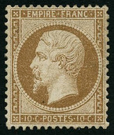 * N°21 10c Bistre, Quasi SC - TB - 1862 Napoléon III.