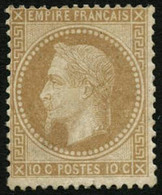 ** N°28A 10c Bistre, Type I - TB - 1863-1870 Napoléon III. Laure