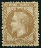 * N°28A 10c Bistre, Type I Infime Froissure De Gomme - B - 1863-1870 Napoleon III With Laurels