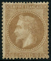 ** N°28B 10c Bistre, Type II - TB - 1863-1870 Napoléon III. Laure