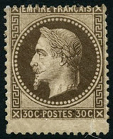 ** N°30  30c Brun, Variété De Piquage Vertical TB - 1863-1870 Napoléon III Con Laureles