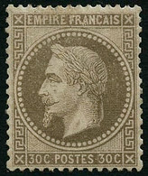 ** N°30a 30c Brun Clair, Pièce De Luxe - TB - 1863-1870 Napoléon III Con Laureles