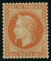 ** N°31 40c Orange, Pièce De Luxe - TB. - 1863-1870 Napoleone III Con Gli Allori