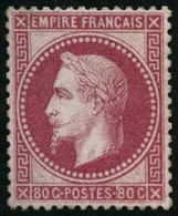 ** N°32 80c Rose, Pièce De Luxe - TB. - 1863-1870 Napoléon III Con Laureles