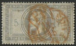 Oblit. N°33 5F Empire - TB - 1863-1870 Napoléon III Lauré