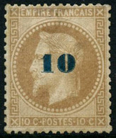 ** N°34 10 Sur 10c (non émis) Signé Brun - TB - 1863-1870 Napoléon III. Laure