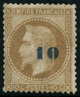 * N°34 10 Sur 10 Quasi SC - TB. - 1863-1870 Napoléon III. Laure