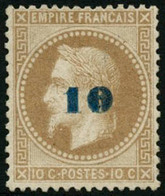 * N°34 10 Sur 10c Bistre (non émis), Quasi SC TB - 1863-1870 Napoléon III Con Laureles