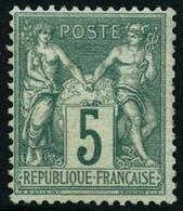 ** N°64 5c Vert - TB. - 1876-1878 Sage (Type I)