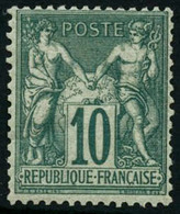 ** N°65 10c Vert - TB. - 1876-1878 Sage (Type I)