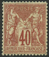 ** N°70 40c Rouge-orange - B - 1876-1878 Sage (Tipo I)