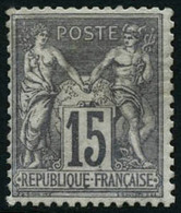 ** N°77 15c Gris - TB. - 1876-1898 Sage (Type II)