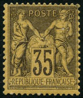 ** N°93 35c Violet Noir S/jaune - TB. - 1876-1898 Sage (Type II)