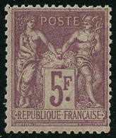 ** N°95 5F Violet S/lilas - B. - 1876-1898 Sage (Tipo II)