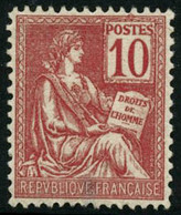 ** N°116 10c Rouge, Pièce De Luxe - TB. - Altri & Non Classificati