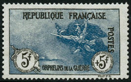 ** N°155 5F + 5F Orphelin, Pièce De Luxe Signé JF Brun - TB - Autres & Non Classés