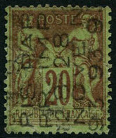 Oblit. N°18 20c Brique S/vert (5 Lignes), Signé Brun - TB - Sonstige & Ohne Zuordnung