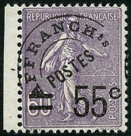 ** N°47 55c Sur 60c Violet - TB. - Otros & Sin Clasificación