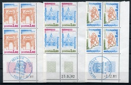 Delcampe - RC 13431 FRANCE SERVICE N° 68 / 70 SÉRIE PATRIMOINE SITES CLASSÉS COINS DATÉS NEUF ** - Dienstmarken