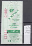 46K407 / 2010 - 1.00 Leva - BUS , TRAM , Trolleybus , SOFIA , Ticket Billet , Bulgaria Bulgarie Bulgarien - Europe