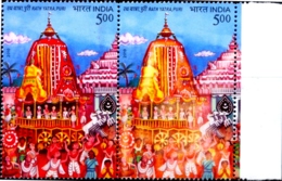 RELIGION-HINDUISM-RATHA PURI YATRA- PAIR- COLOR VARIETY- INDIA-2010 - SCARCE- MNH- H-619 - Errors, Freaks & Oddities (EFO)