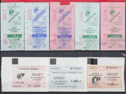 247926 / Lot Of 8 Pieces -  BUS , TRAM , Trolleybus , SOFIA , Ticket Billet , Bulgaria Bulgarie Bulgarien Bulgarije - Europe