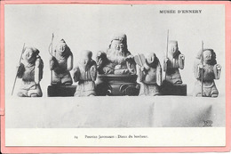 Musée D'Ennery - Poupées Japonaises: Dieux Du Bonheur - Ennery