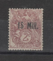 Alexandrie - érreur Du Pays (port Saîd ) N°44A (1921) 150 Connu - Otros & Sin Clasificación