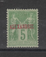 Alexandrie - Egypte Sage N° 5 (1889) Signé - Otros & Sin Clasificación