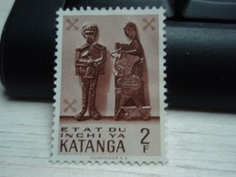 Timbre état Du INCHI YA Katanga 2F - Katanga