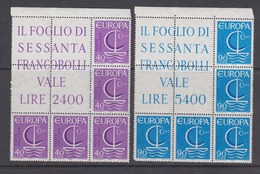 Europa Cept 1966 Italy 2v (bl. Of 5 + Labels) (one 90L. Value Round Corner) ** Mnh (44594) - 1966