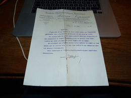 FF6  Document Commercial Facture Produits Pharmaceutiques Leprince Paris 1905 - 1900 – 1949