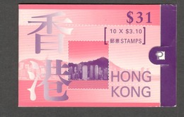 HONG KONG1997:Complete Booklet With 810Cpane Of 10mnh** (Cat,Value Of Stamps....$26+) - Carnets