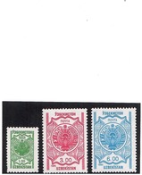 Uzbekistan 1995. Defin.(COA). 3v:1.00-grn-small, 3.00-red,6.00-blue . Michel # 57-59 - Usbekistan