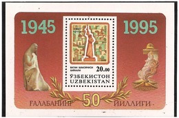 Uzbekistan 1995. 50th Anniversary Of  Victory. S/S: 20 Sum.  Michel # BL5 - Uzbekistán