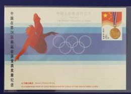 Women's Platform Diving,China 1988 JP15 Gold Medal Won In 24th Seoul Olympic Games Pre-stamped Card - Immersione