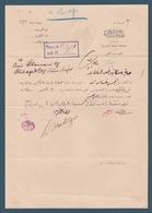 Egypt - 1913 - Very Rare - Vintage Document - ( Medical Commission - Ministry Of Interior - Egypt  ) - 1866-1914 Khedivaat Egypte