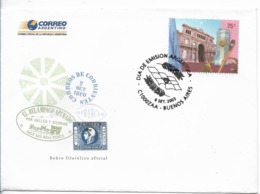 ARGENTINA 2008 FDC COMMAND TRANSMISSION PRESIDENTIAL ASSUMPTION 1 VALUE ON FIRST DAY COVER - Neufs