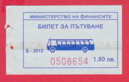 248003 / 2012 - 1.50 Leva -  BUS , Ministry Of Finance , Ticket Billet , Bulgaria Bulgarie Bulgarien - Europe