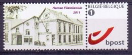 Belgie - 2011 - ** Duo Stamp  - Hamse Filatelieclub  ** - Postfris