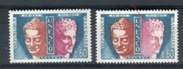 Variété N° Yvert Service 26,  Rose Extra Pâle + 1 Normal , Neufs Luxe - Prix Fixe - Réf V 733 - Unused Stamps